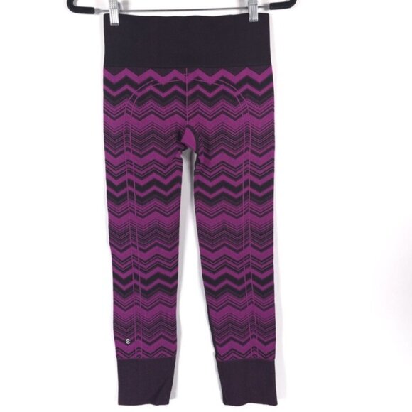 Lululemon Ebb To Street Pant Heathered Regal Plum No Size Tag 6 - Picture 7 of 13